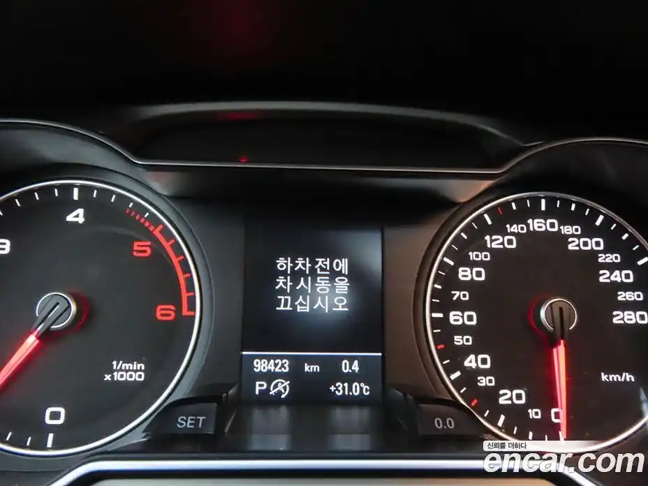 Audi A4 2015 2.0 Автомат в Москве № 163533, фото 8