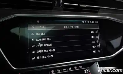 Audi A7 2021 3.0 Автомат в Москве № 163589, миниатюра 12