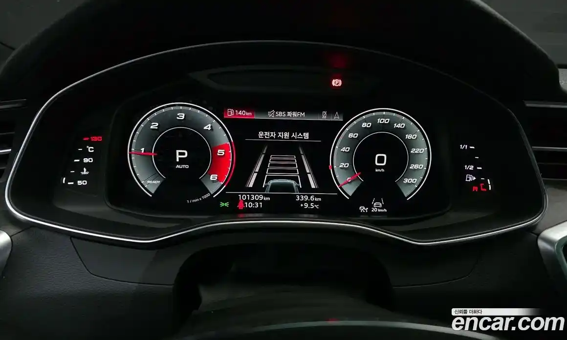 Audi A7 2021 3.0 Автомат в Москве № 163589, фото 18