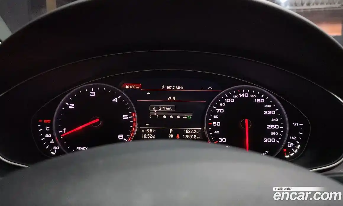 Audi A6 2016 2.0 Автомат в Москве № 163921, фото 12