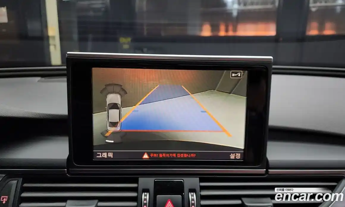 Audi A6 2016 2.0 Автомат в Москве № 163921, фото 15