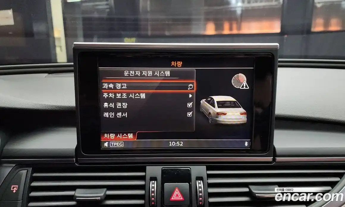 Audi A6 2016 2.0 Автомат в Москве № 163921, фото 6