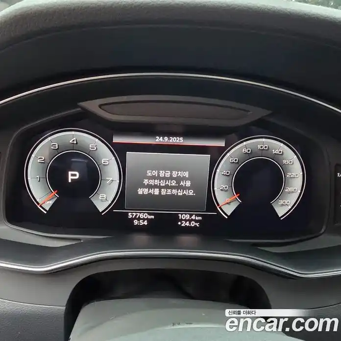 Audi A6 2023 2.0 Автомат в Москве № 164051, фото 16