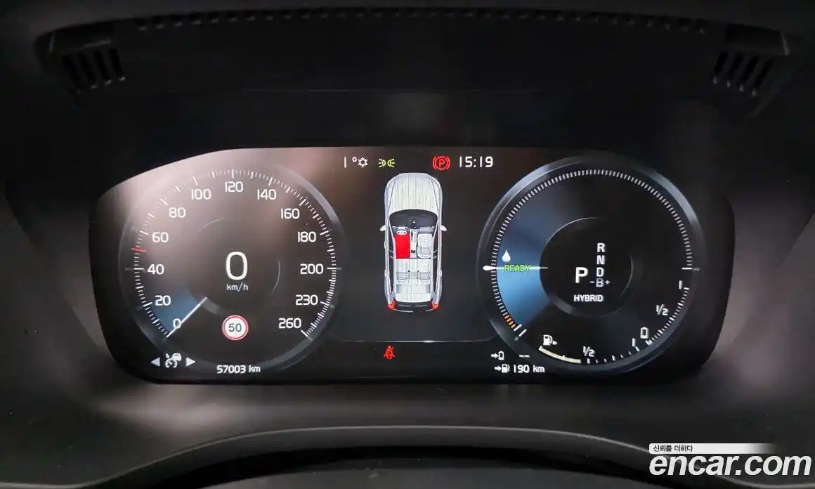 Volvo XC60 2021 2.0 Автомат в Москве № 164439, фото 15