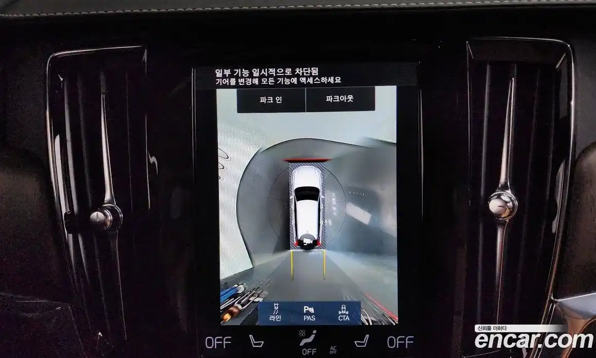 Volvo V90 2021 2.0 Автомат в Москве № 164441, фото 15