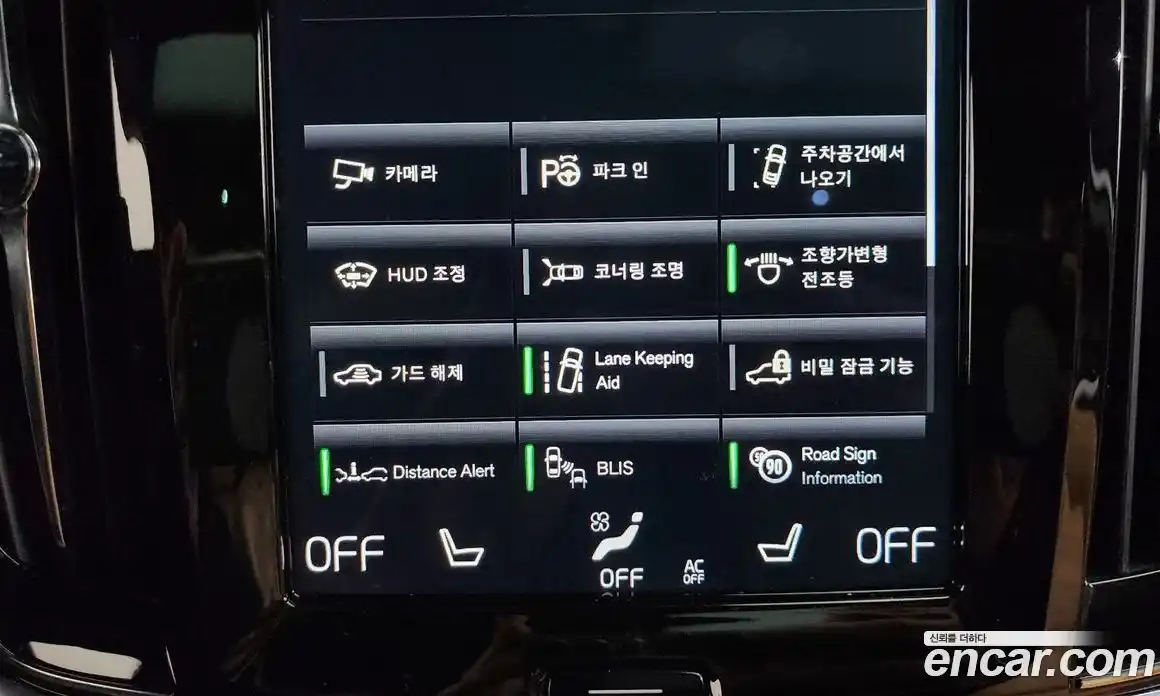 Volvo V90 2021 2.0 Автомат в Москве № 164441, фото 17