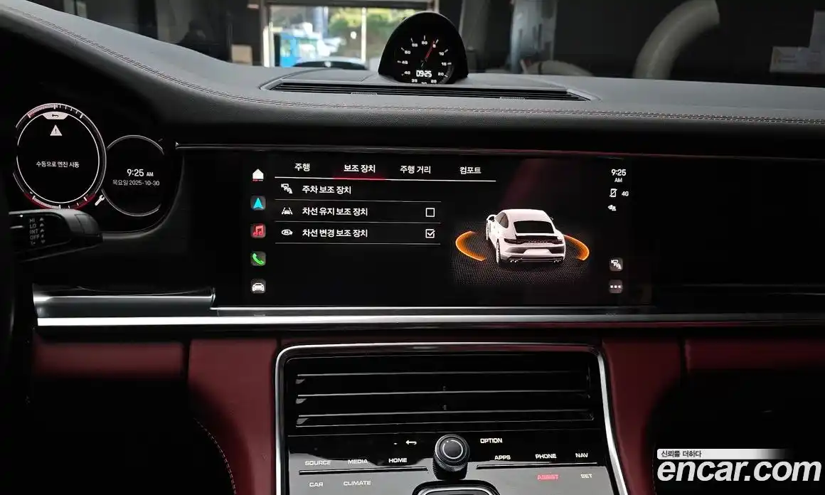 Porsche Panamera 2023 2.9 Автомат в Москве № 165054, фото 5