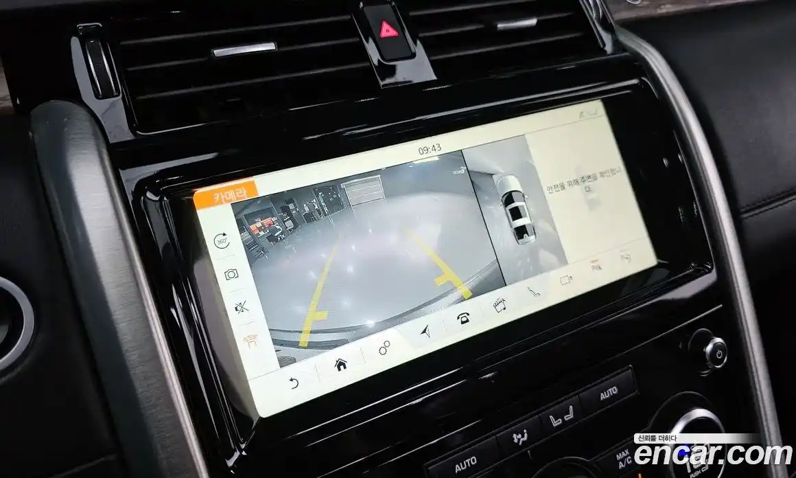 Land Rover Discovery 2019 3.0 Автомат в Москве № 166686, фото 15