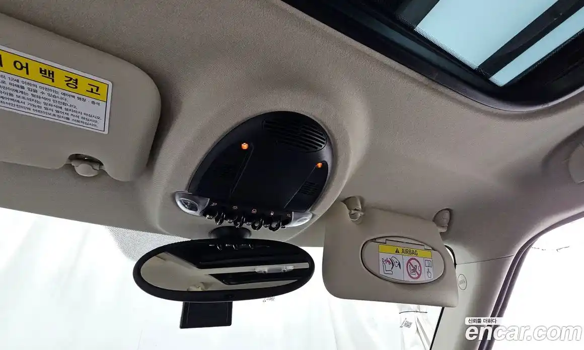 Mini Countryman 2015 2.0 Автомат в Москве № 167257, фото 17