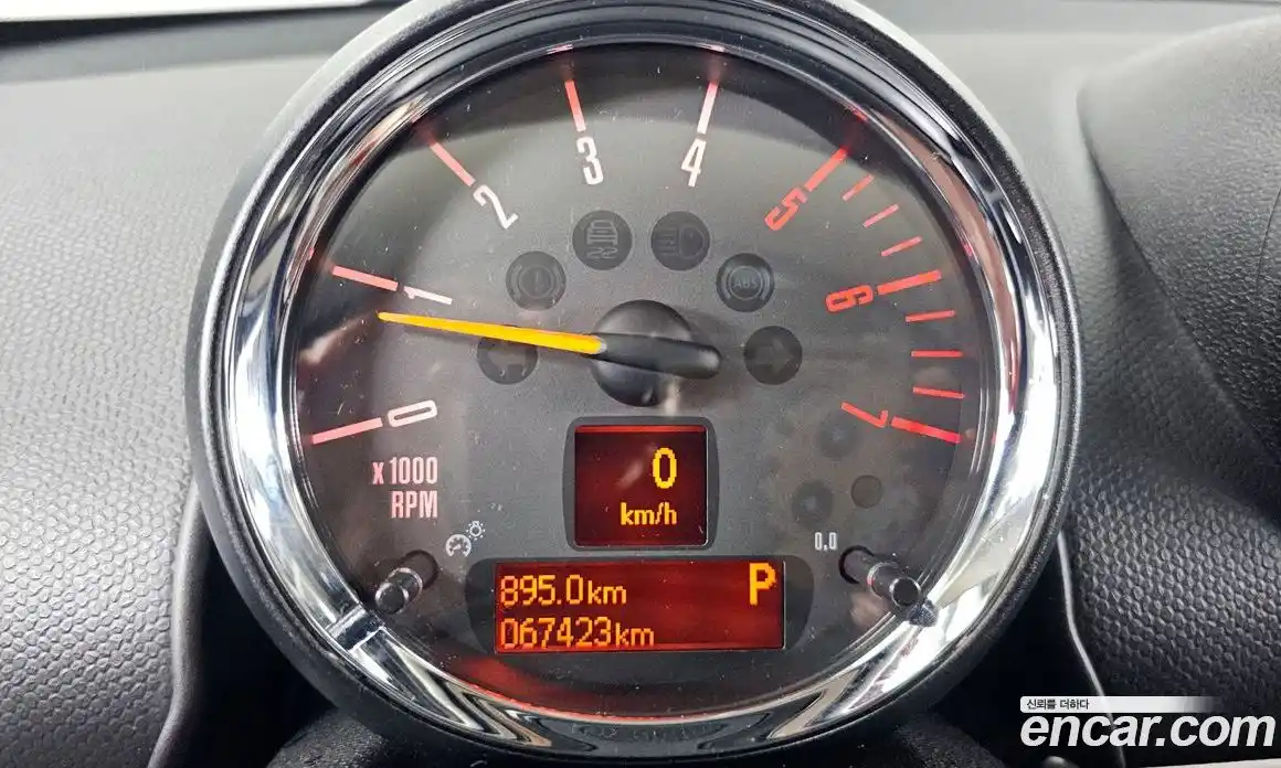 Mini Countryman 2015 2.0 Автомат в Москве № 167257, фото 20