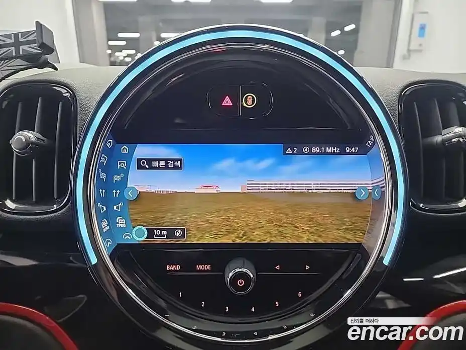 Mini Countryman 2023 2.0 Автомат в Москве № 167438, фото 15