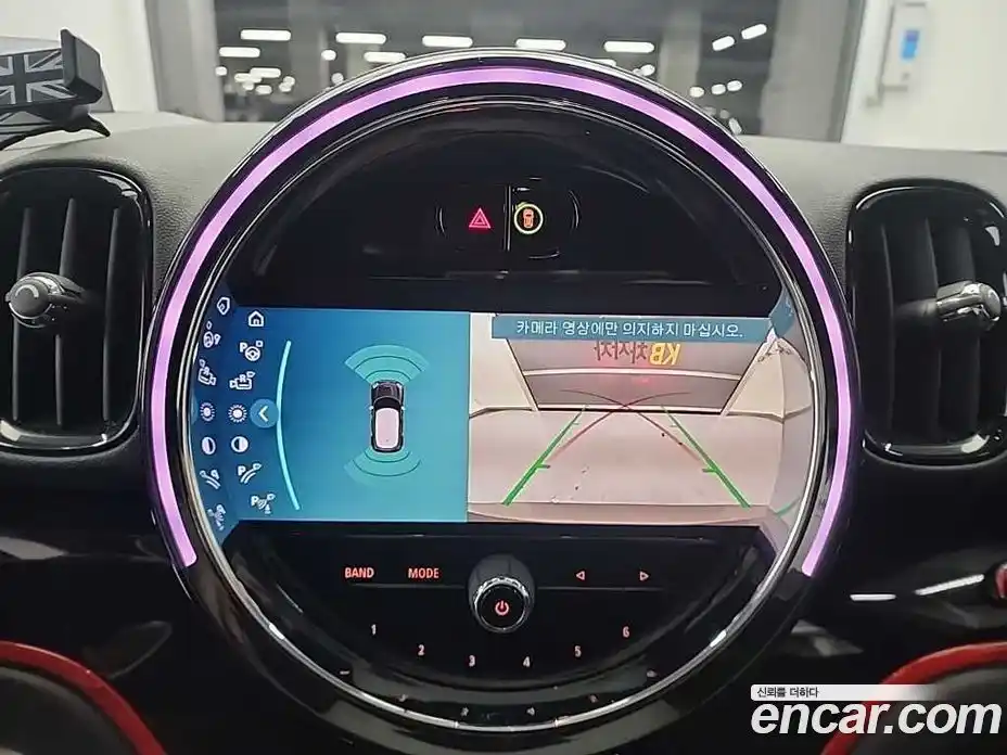 Mini Countryman 2023 2.0 Автомат в Москве № 167438, фото 16