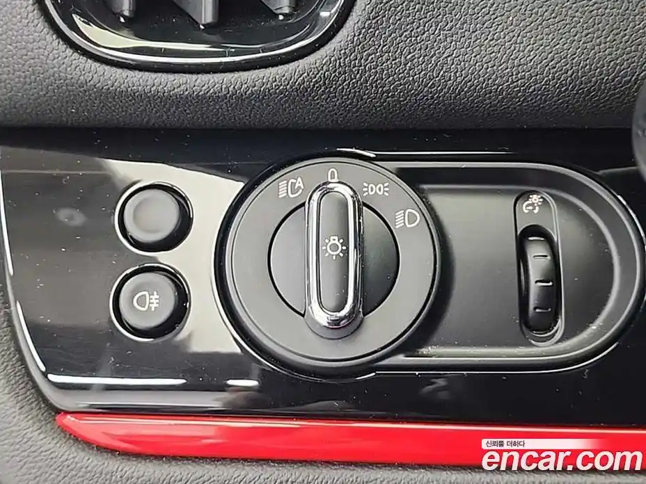 Mini Countryman 2023 2.0 Автомат в Москве № 167438, фото 18