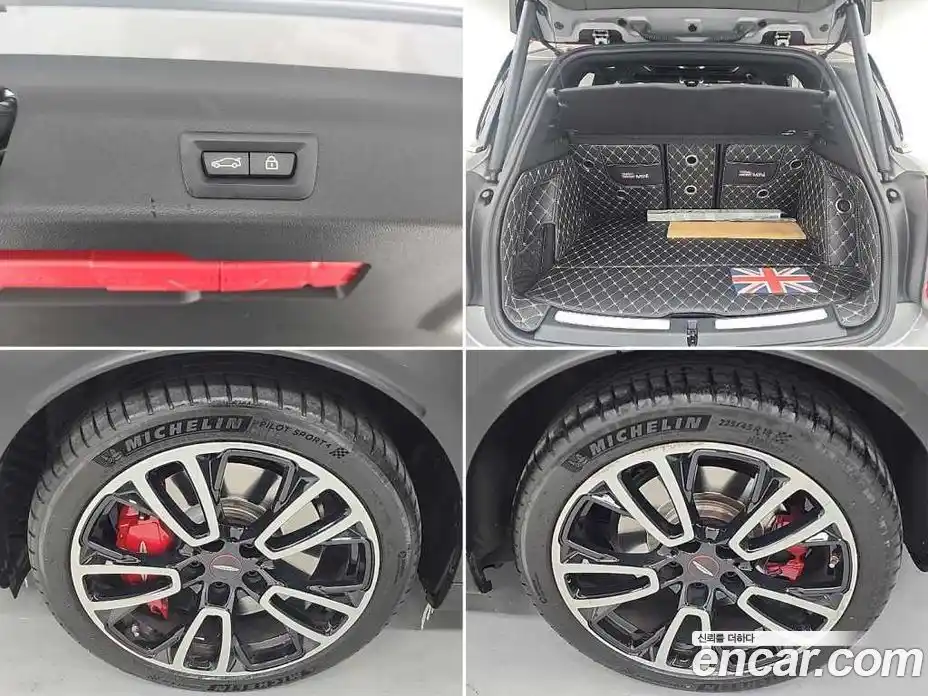 Mini Countryman 2023 2.0 Автомат в Москве № 167438, фото 20