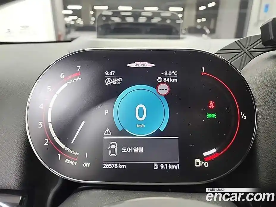 Mini Countryman 2023 2.0 Автомат в Москве № 167438, фото 6