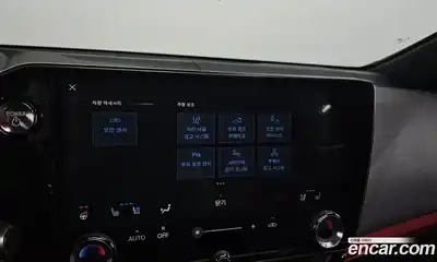 Lexus NX 2025 2.5 Автомат в Москве № 168036, миниатюра 11