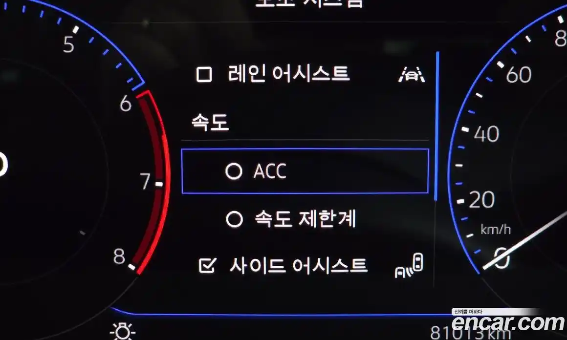 Volkswagen Tiguan 2022 2.0 Автомат в Москве № 168903, фото 14