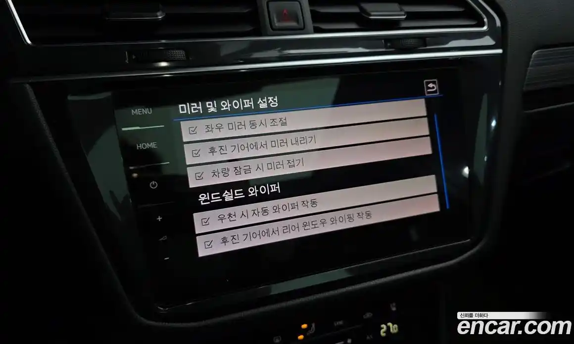 Volkswagen Tiguan 2022 2.0 Автомат в Москве № 168903, фото 5