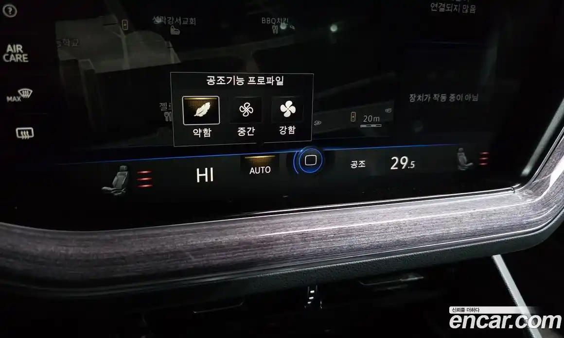 Volkswagen Touareg 2020 3.0 Автомат в Москве № 168950, фото 11