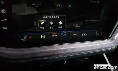 Volkswagen Touareg 2020 3.0 Автомат в Москве № 168950, миниатюра 11