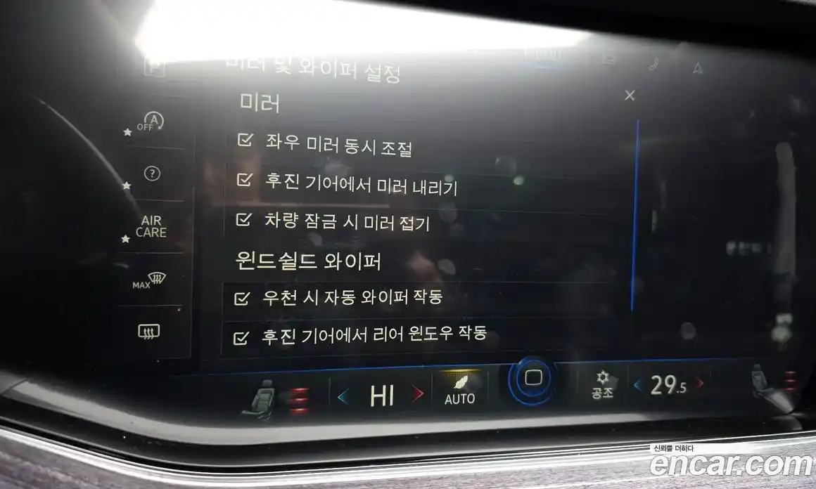 Volkswagen Touareg 2020 3.0 Автомат в Москве № 168950, фото 12