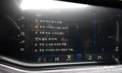 Volkswagen Touareg 2020 3.0 Автомат в Москве № 168950, миниатюра 12