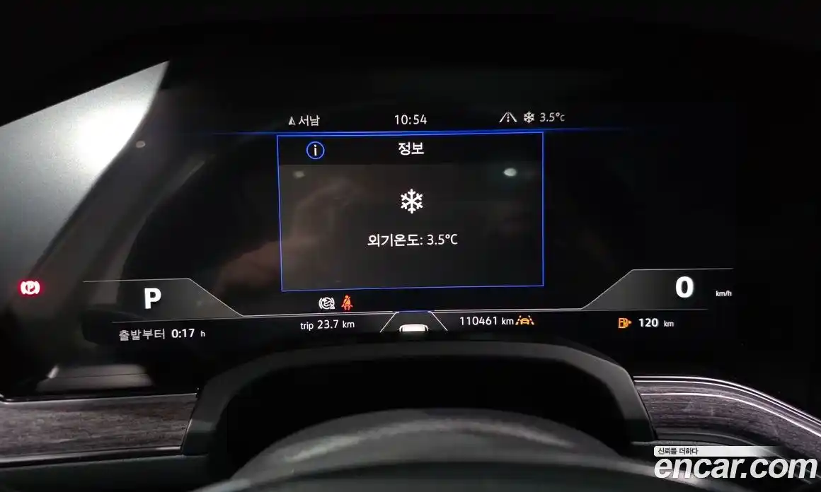 Volkswagen Touareg 2020 3.0 Автомат в Москве № 168950, фото 19