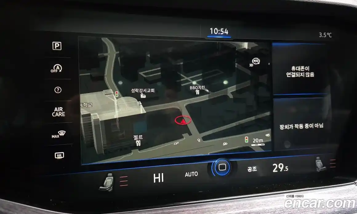 Volkswagen Touareg 2020 3.0 Автомат в Москве № 168950, фото 4