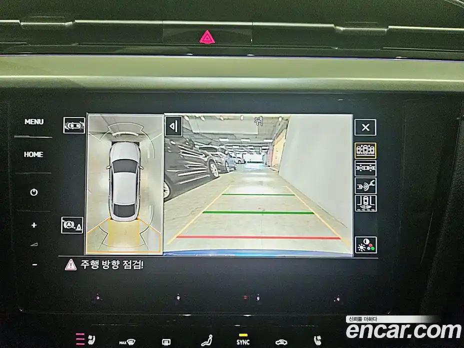 Volkswagen Arteon 2022 2.0 Автомат в Москве № 169187, фото 13