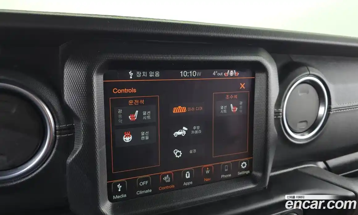 Jeep Wrangler 2021 2.0 Автомат в Москве № 169826, фото 17