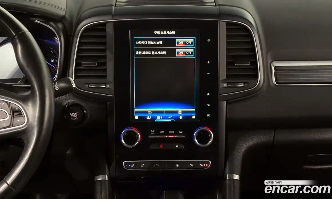 Renault QM6 2021 2.0 Автомат в Москве № 179107, фото 6