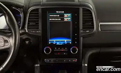 Renault QM6 2021 2.0 Автомат в Москве № 179107, миниатюра 6