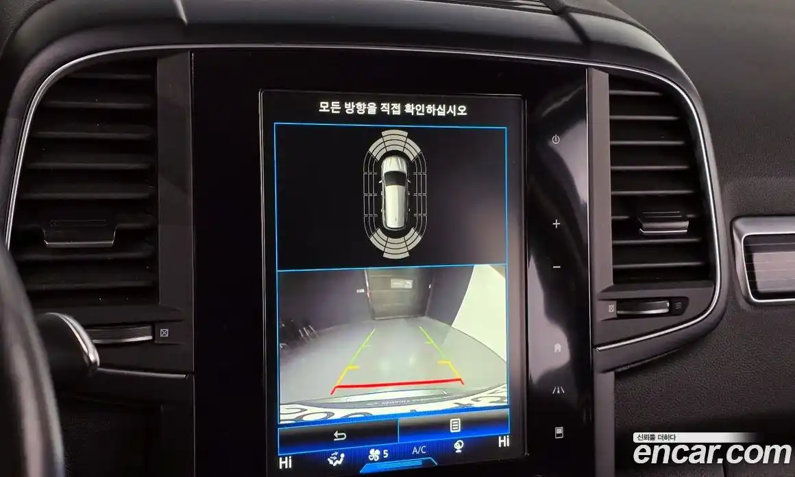 Renault QM6 2021 2.0 Автомат в Москве № 179107, фото 10