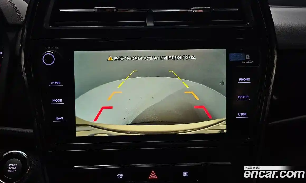 SsangYong TIBOLI 2022 1.5 Автомат в Москве № 180917, фото 17