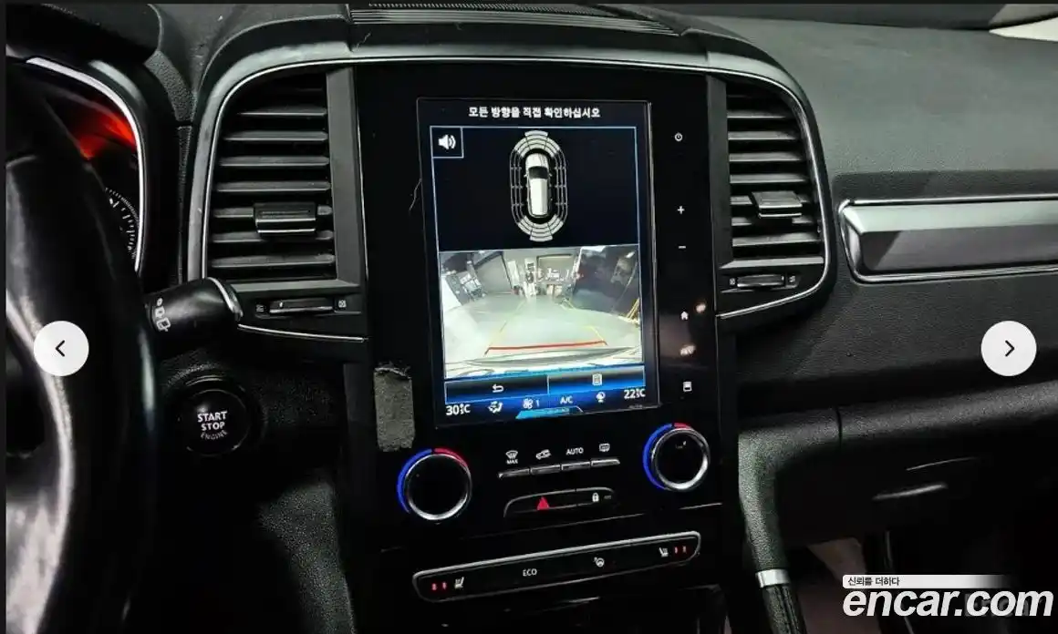 Renault QM6 2020 2.0 Автомат в Москве № 185705, фото 17