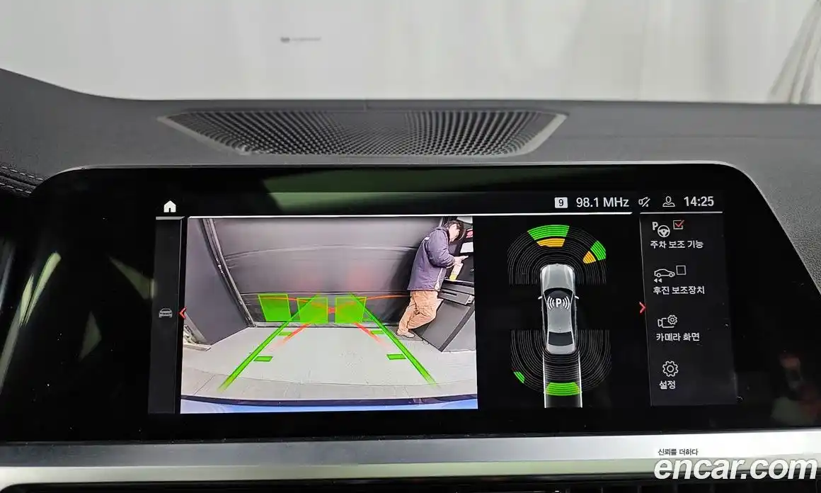 BMW 3-Series 2022 2.0 Автомат в Москве № 187366, фото 18