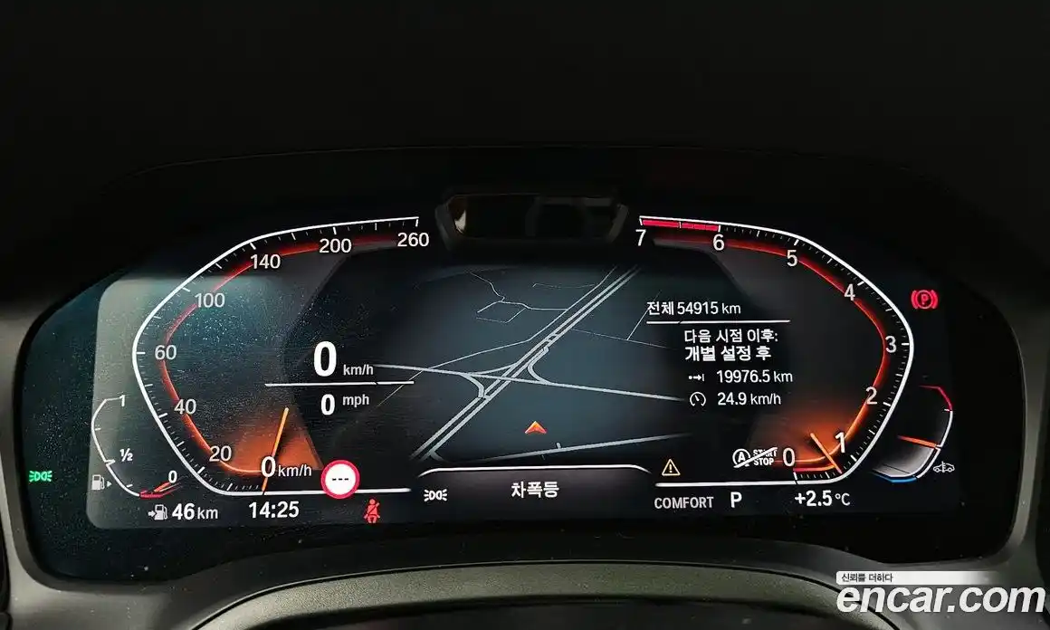 BMW 3-Series 2022 2.0 Автомат в Москве № 187366, фото 4