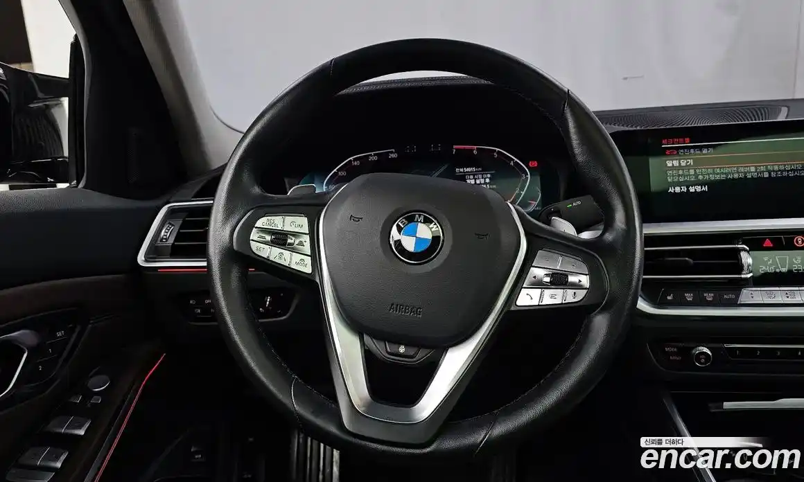 BMW 3-Series 2022 2.0 Автомат в Москве № 187366, фото 6