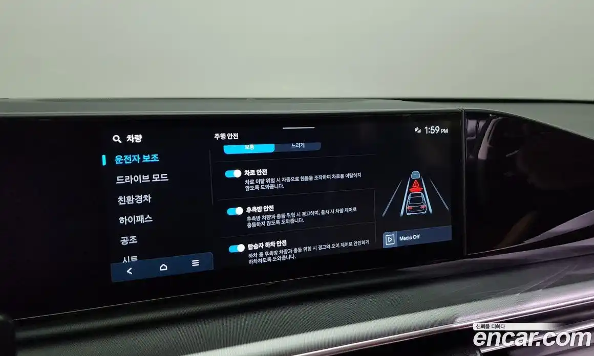 Hyundai Grandeur 2025 1.6 Автомат в Москве № 1875, фото 7