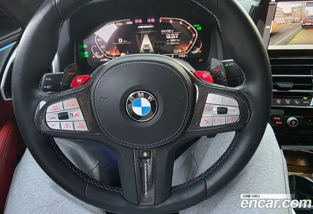 BMW 8-Series 2023 4.4 Автомат в Москве № 187892, фото 12