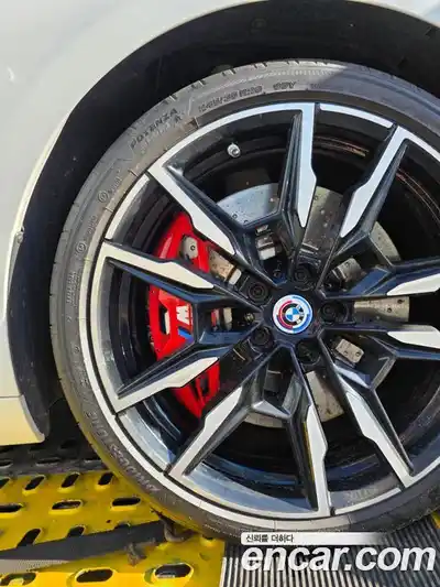 BMW 8-Series 2023 4.4 Автомат в Москве № 187892, миниатюра 5