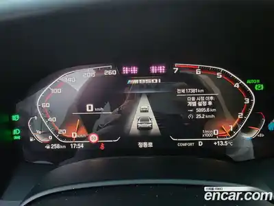 BMW 8-Series 2023 4.4 Автомат в Москве № 187892, миниатюра 8