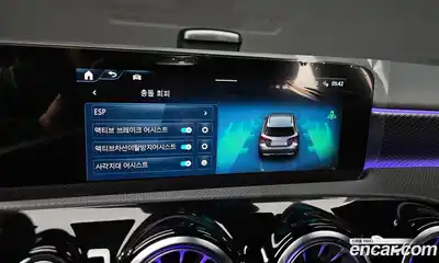 Mercedes-Benz A-Class 2025 2.0 Автомат в Москве № 193529, миниатюра 10