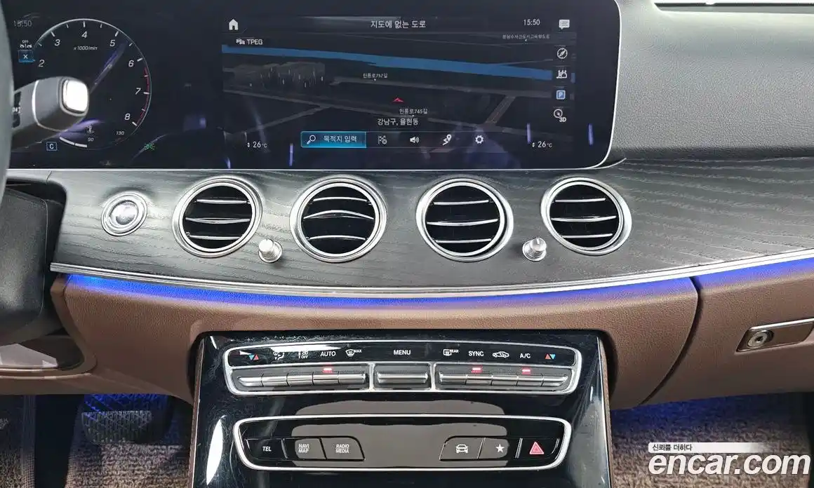 Mercedes-Benz E-Class 2022 2.0 Автомат в Москве № 194586, фото 5