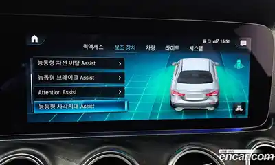 Mercedes-Benz E-Class 2022 2.0 Автомат в Москве № 194586, миниатюра 7