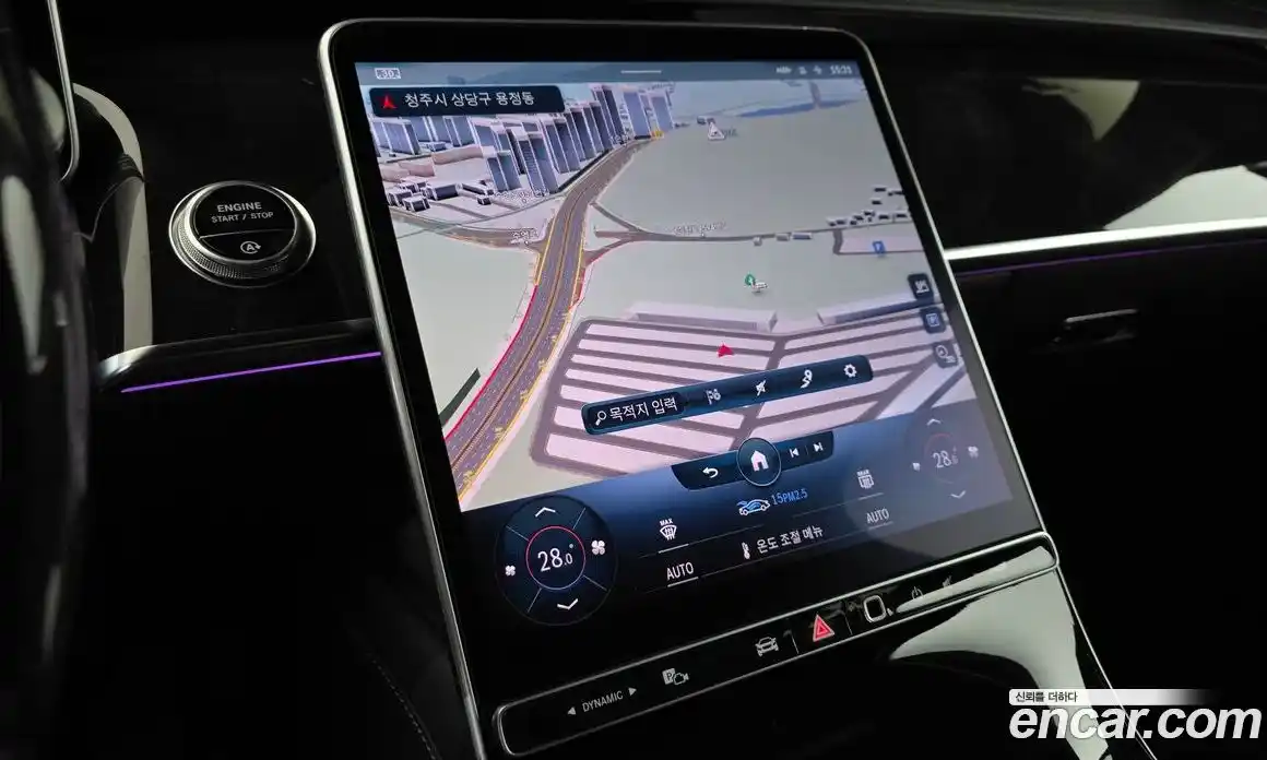 Mercedes-Benz S-Class 2021 4.0 Автомат в Москве № 195362, фото 17