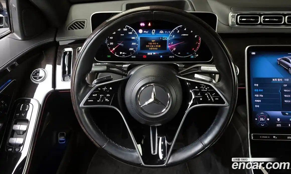 Mercedes-Benz S-Class 2021 4.0 Автомат в Москве № 195362, фото 20