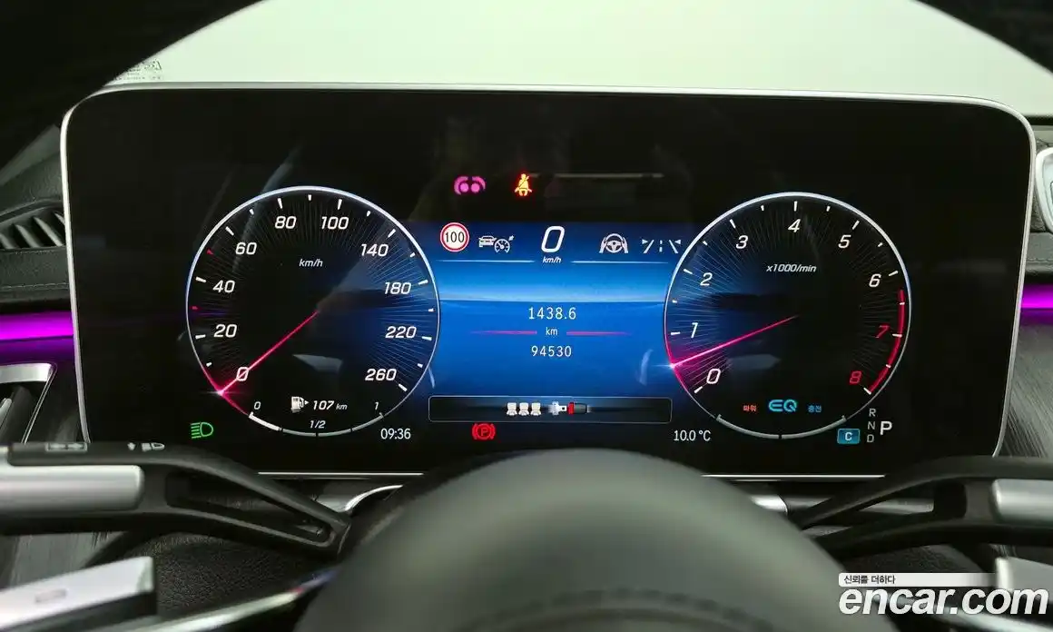 Mercedes-Benz S-Class 2022 3.0 Автомат в Москве № 195650, фото 11