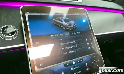 Mercedes-Benz S-Class 2022 3.0 Автомат в Москве № 195650, миниатюра 12