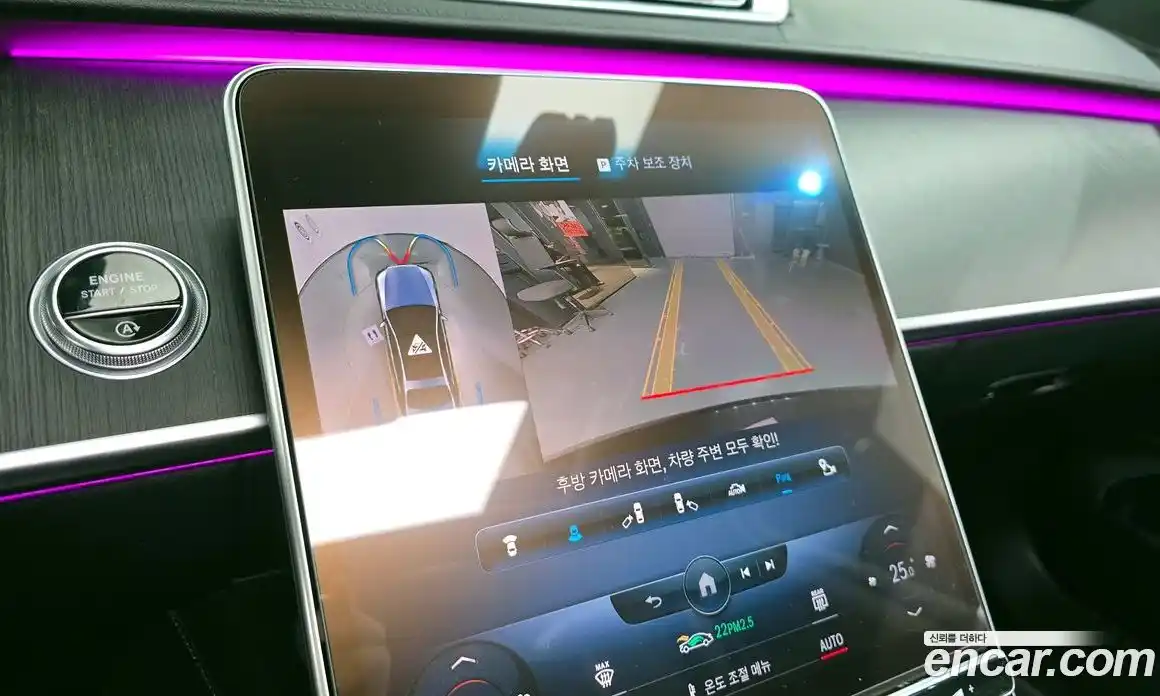 Mercedes-Benz S-Class 2022 3.0 Автомат в Москве № 195650, фото 18